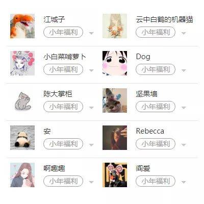 伟大的缺席 相关产品