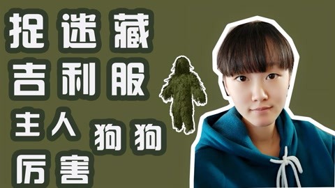 再见，男孩 相关产品