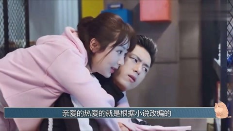 侏罗纪公园2：失落的世界（国语版） 产品图片