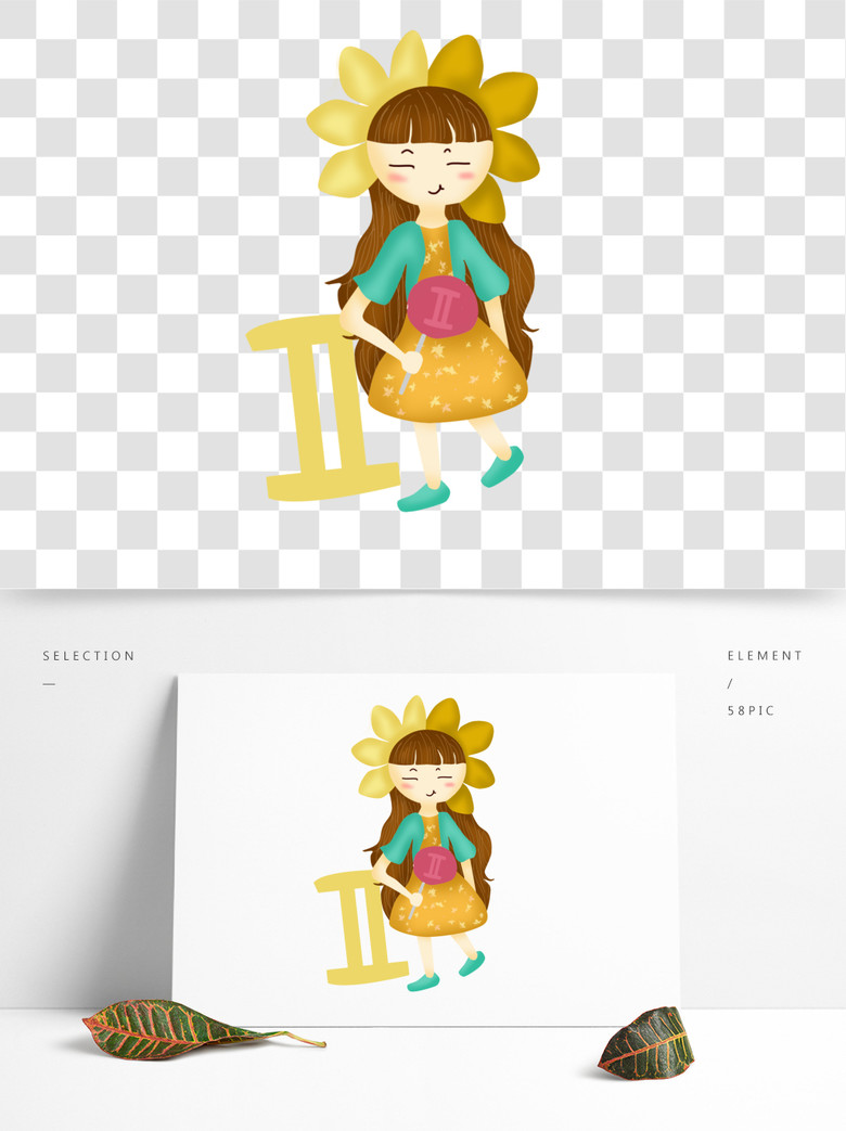 K先生 产品主图