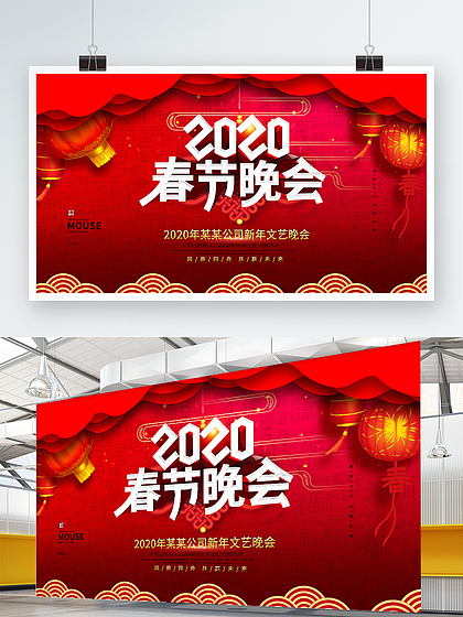 侥幸逃生的司机 相关产品