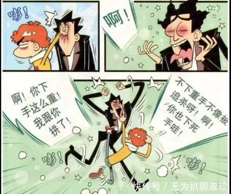 偷来的女儿 相关产品