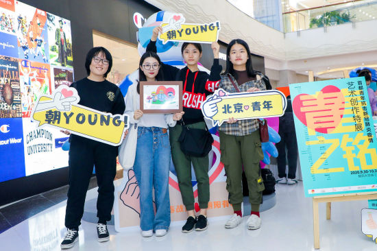 保持沉默 产品主图