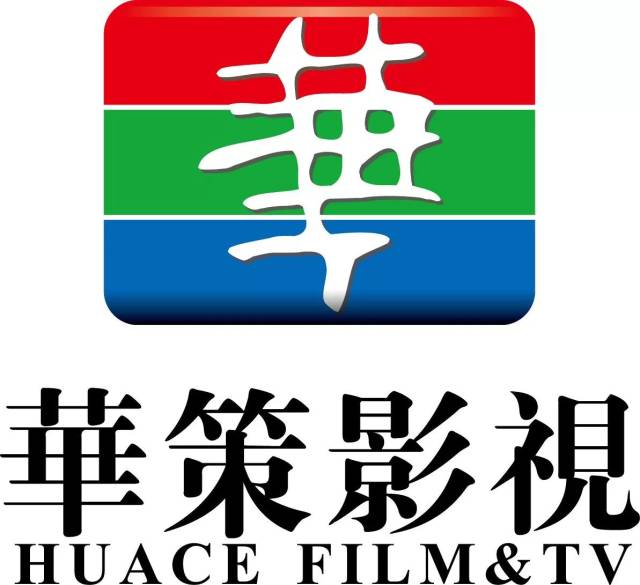 伙头福星 产品图片