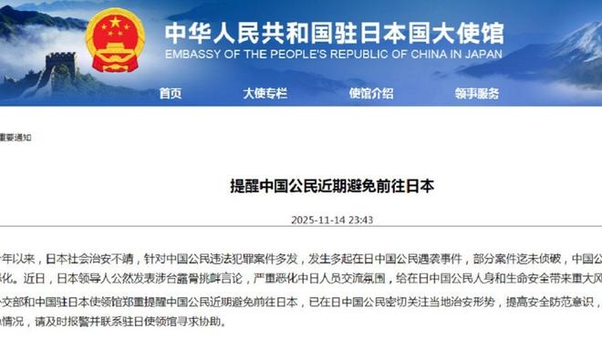 决战洛城 产品图片