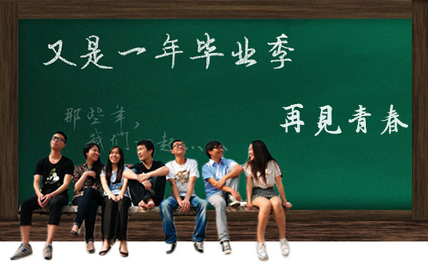 倚马而息 相关产品