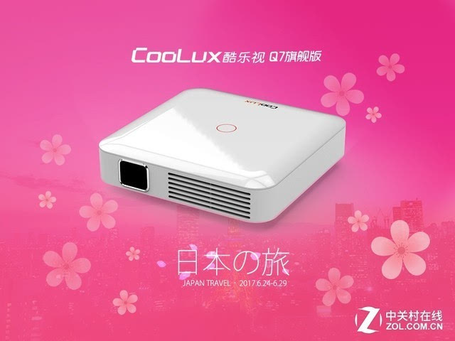 侠盗高飞（国语版） 相关产品