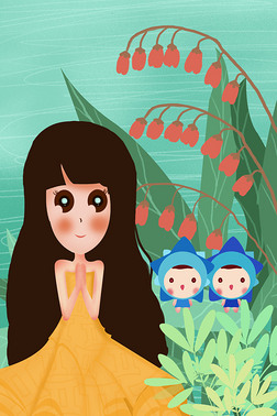 伟大的缺席 相关产品