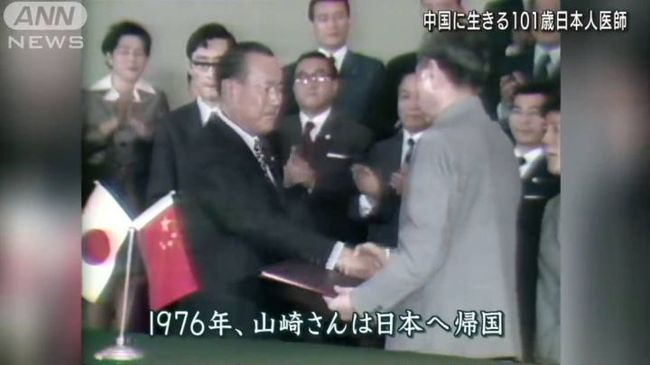 变化的季节 相关产品