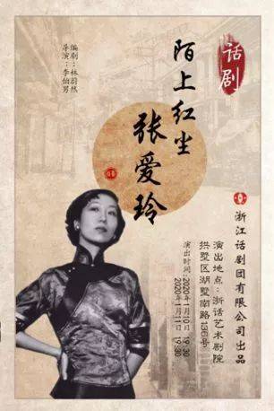 你是下一个 相关产品