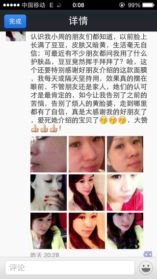 佐州自救兄弟 相关产品