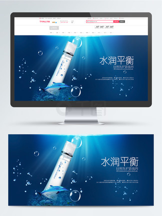 冒牌上帝 相关产品