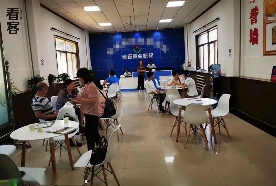 冰河的诅咒 产品图片