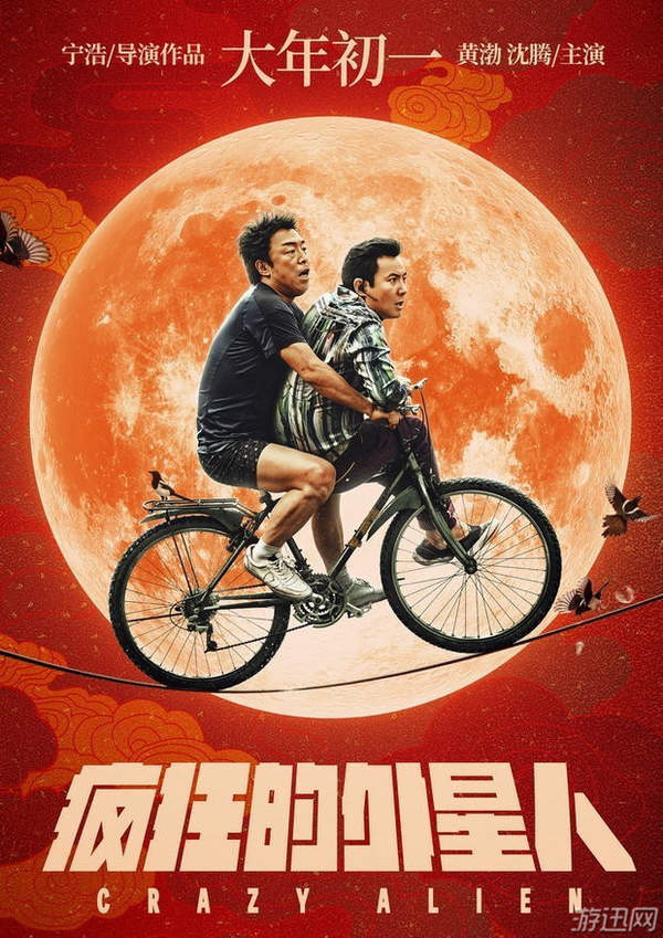 伊丽莎白 相关产品