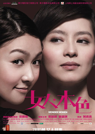 冰河的诅咒 推荐产品