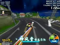 企鹅公路 相关产品