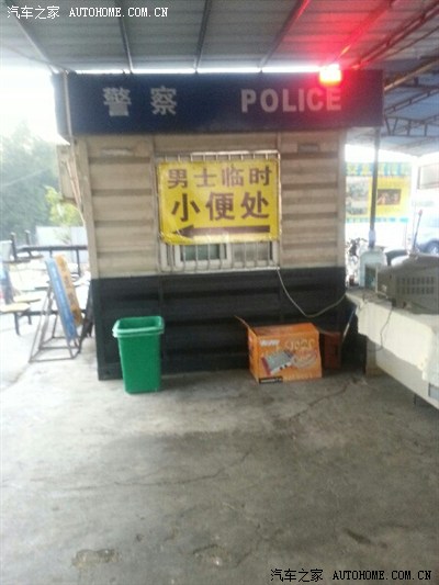 但丁密码（粤语版） 产品主图