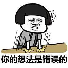 他悄悄溜进她的私信里