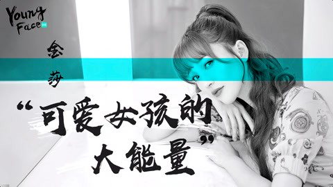 伊伦嘉：诱惑的艺术 相关产品