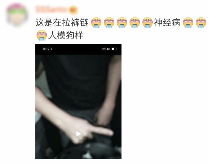 侠盗联盟（原声版） 相关产品