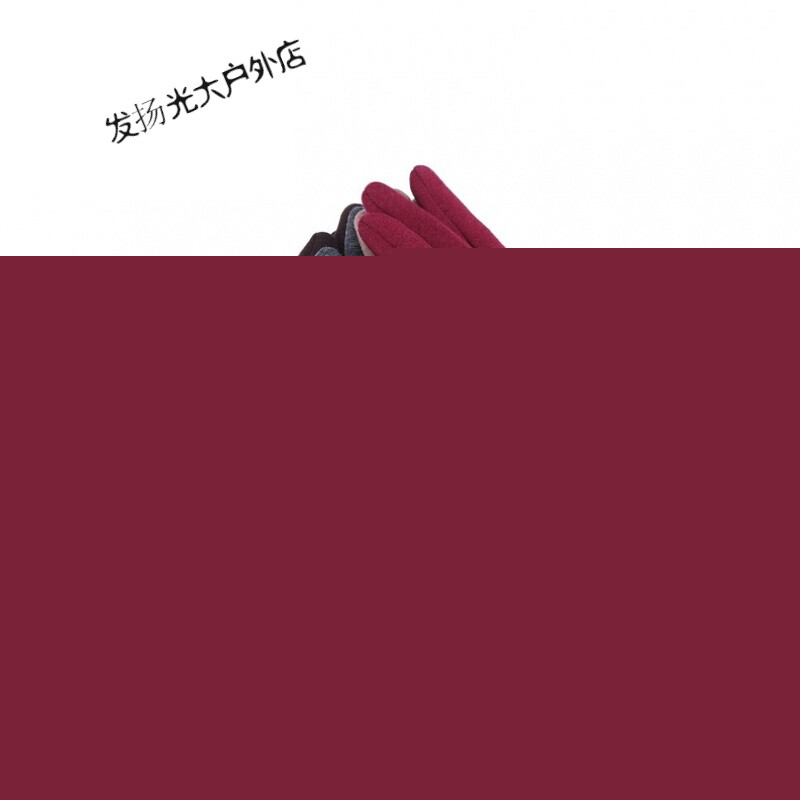 再见，男孩 相关产品