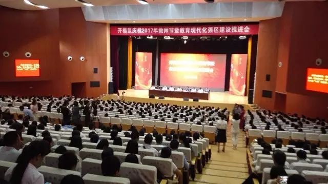 出招吧！看不剑！ 产品图片