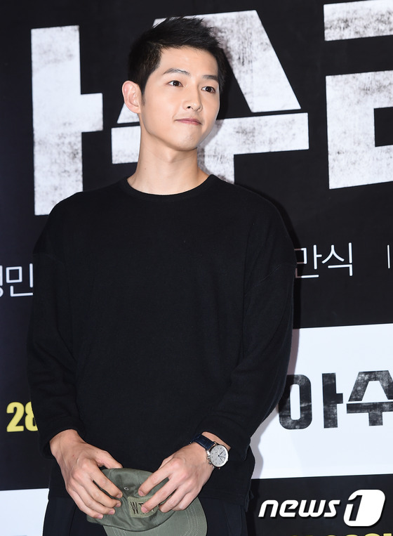 伤痛不会将我们拆散 产品图片