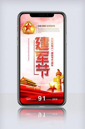 凯恩舰哗变的军事审判 相关产品