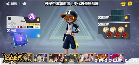 偷说我爱你 产品图片