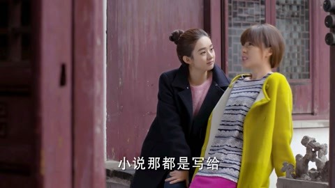 凯特的外遇日记 产品图片