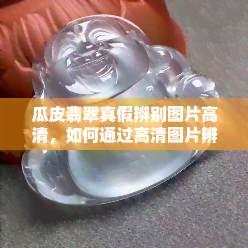 倩女幽魂2人间道 (普通话版)