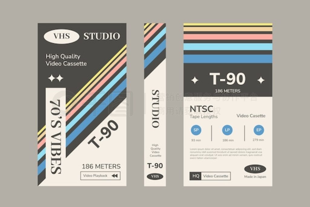 决不让步 相关产品