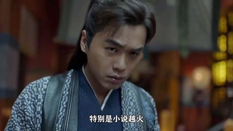 保镖2011 产品主图