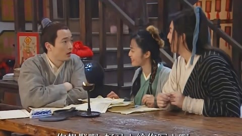 冰川鲨鱼 产品图片