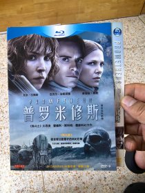 冷眼杀机 产品图片