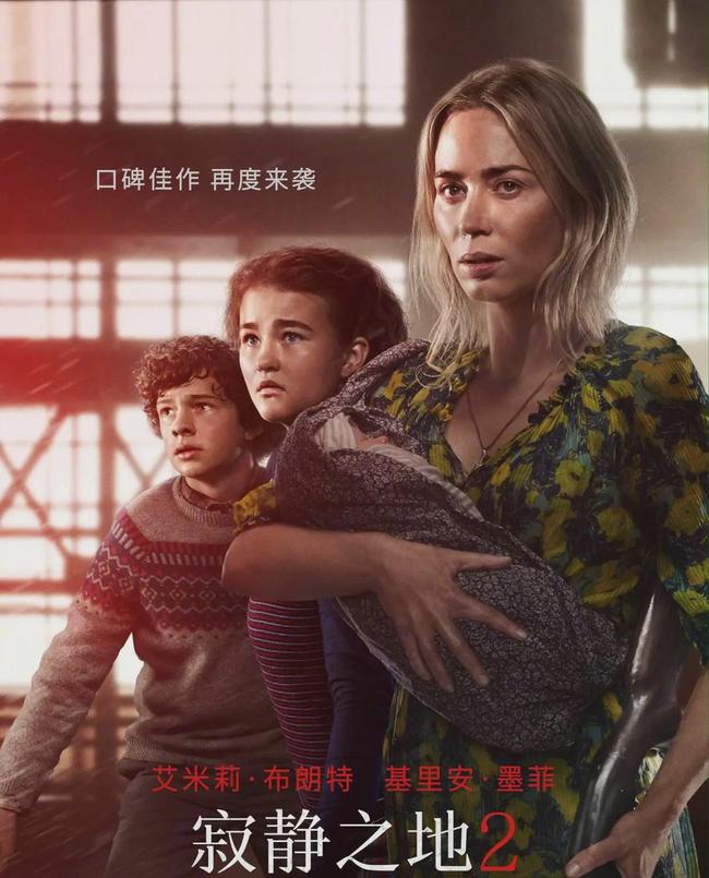 假想友 推荐产品