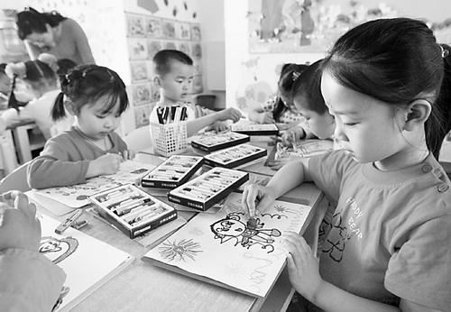 冰山上的来客 相关产品