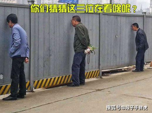 南拳北腿活阎王 相关产品