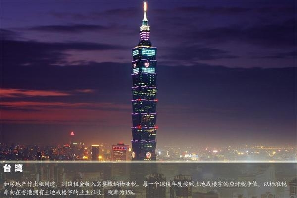 冬荫功 产品图片