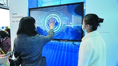 凶案清理员 相关产品