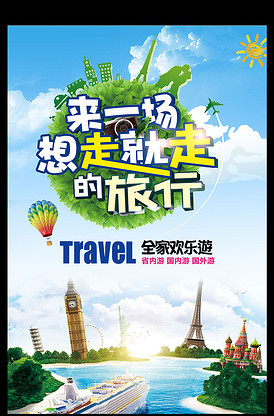 可不可以不毕业 产品主图