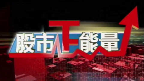 冲锋战警 相关产品
