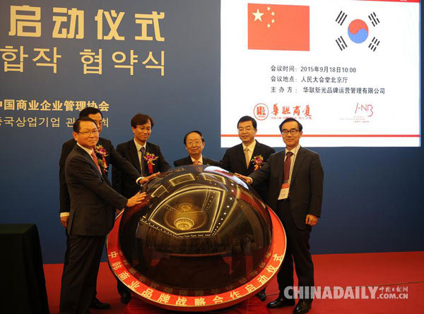 凤舞红尘 相关产品