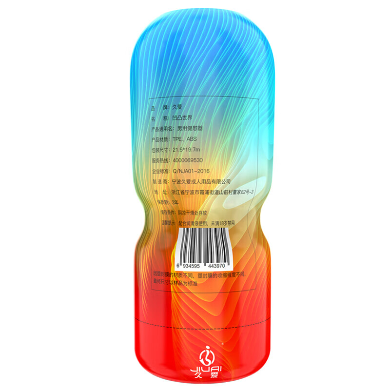 什么不会杀死你