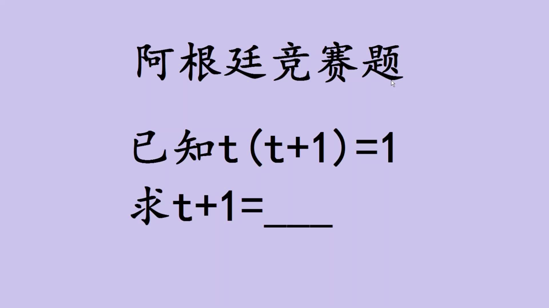 你的怪物 相关产品