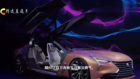 冰肤传说 相关产品