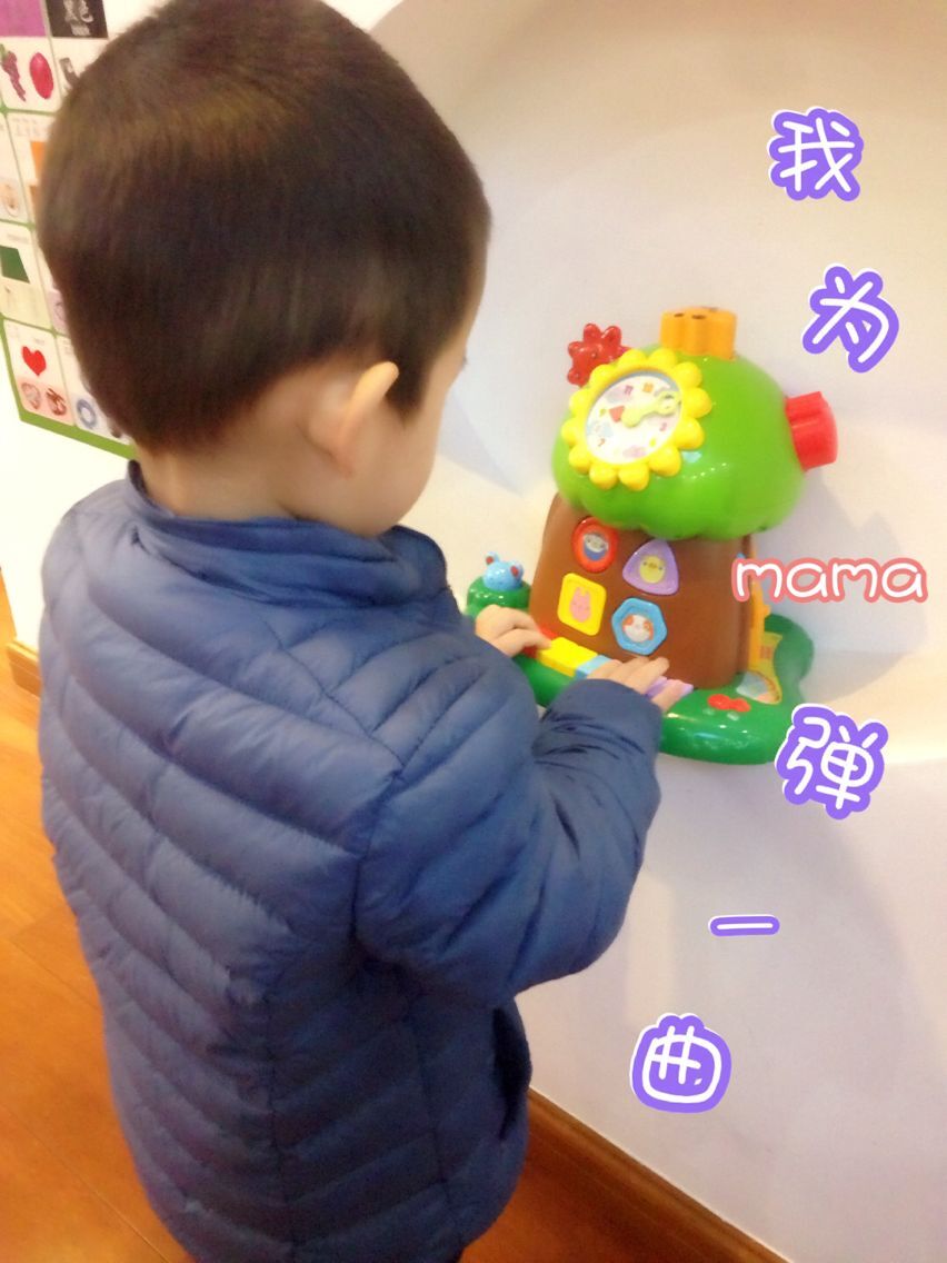 你好，再见 相关产品