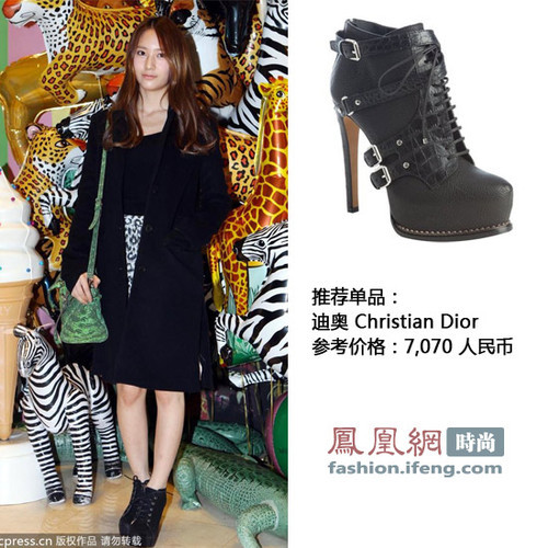 伙头福星 相关产品