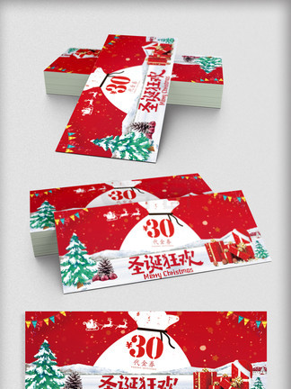 僵尸英雄之魔王与公主 相关产品