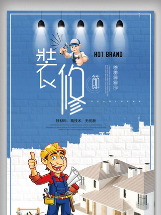 唐·皮约特 相关产品